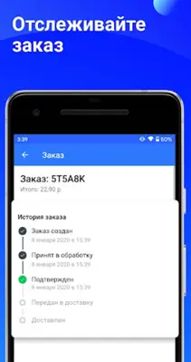 Каталог Onliner android App screenshot 2